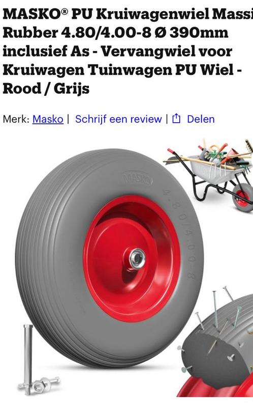 Kruiwagen wiel diameter 390mm nieuw, Tuin en Terras, Kruiwagens, Nieuw, Handmatig, Eenwielig, Ophalen of Verzenden