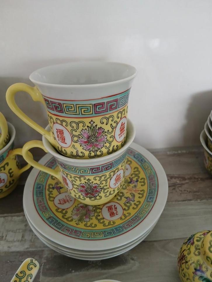 Vintage Chinees kop en schotel set, Verzamelen, Porselein, Kristal en Bestek, Gebruikt, Compleet servies, Porselein, Ophalen of Verzenden
