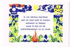 scouting NPG Padvindstersbelofte voor installatieceremonie, Verzamelen, Scouting, Ophalen of Verzenden, Nieuw, Overige typen