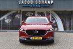Mazda CX-30 2.0 e-SkyActiv-X M Hybrid Luxury / Camera / 18", Voorwielaandrijving, Gebruikt, Bedrijf, Handgeschakeld