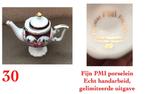 PMI Porseleinen Theepotje - Gelimiteerde Uitgave, Ophalen of Verzenden, Zo goed als nieuw, Porselein
