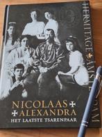 Nicholas + Alaxandra het laatste tsarenpaar, Ophalen of Verzenden, Zo goed als nieuw