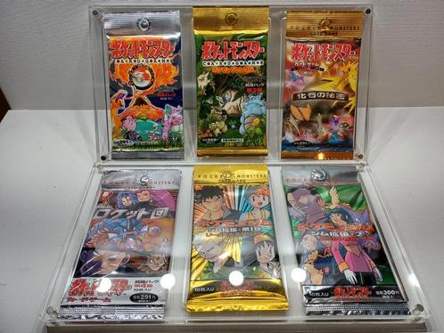 Pokemon Japanese Base Jungle Fossil Rocket Gym Booster Pack, Hobby en Vrije tijd, Verzamelkaartspellen | Pokémon, Nieuw, Booster