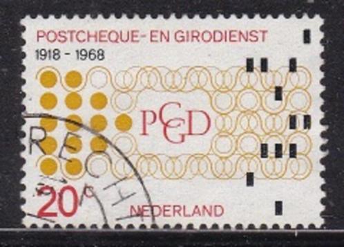 472 - Nederland nvph 900 gestempeld , 50 jaar postcheque- en, Postzegels en Munten, Postzegels | Nederland, Gestempeld, Na 1940