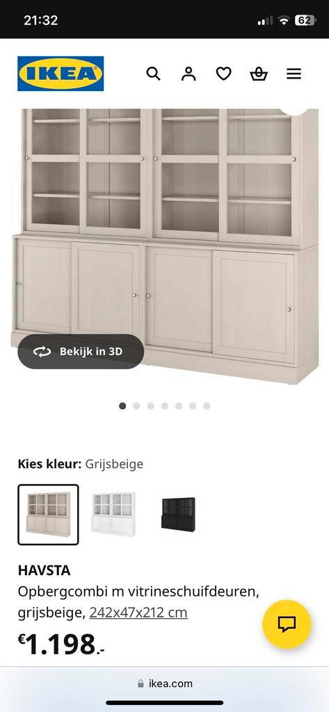 Ikea Havsta Vitrinekast met Verlichting, Huis en Inrichting, Kasten | Dressoirs, Zo goed als nieuw, 200 cm of meer, 25 tot 50 cm