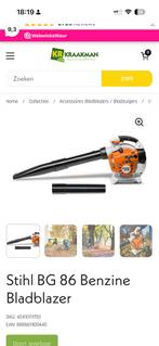 Stilhs bezine bladblazer, Tuin en Terras, Bladblazers, Ophalen of Verzenden, Zo goed als nieuw, Benzine