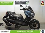 YAMAHA X MAX 400 IRON MAX ABS (bj 2017), Motoren, Scooter, 395 cc, Bedrijf, Onbekend