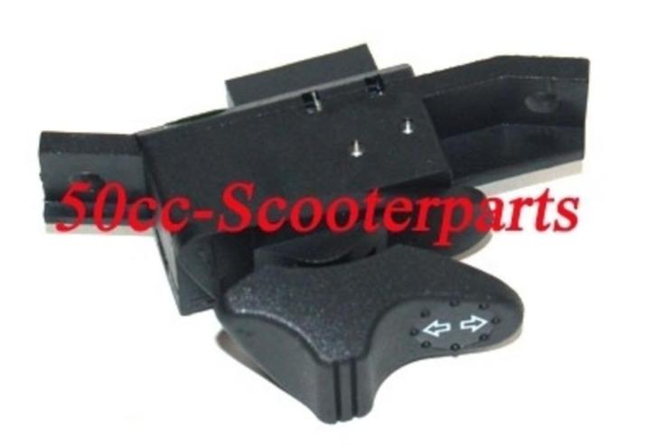 Knipperlichtschakelaar Vespa LX S 294723 Gebruikt, Motoren, Tuning en Styling, Ophalen of Verzenden