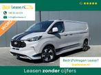 Ford Transit Custom 2.0 TDCI 170 PK AUTOM SPORT DC / L2H1 /, Auto's, Bestelauto's, 1869 kg, Euro 6, 4 cilinders, 2500 kg
