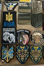 Collectie patches Oekraïne, 2215SK, Ophalen of Verzenden, Info, Embleem of Badge