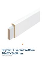 Mdf plinten overzetplint, Doe-het-zelf en Verbouw, Plinten en Afwerking, Ophalen, Nieuw, Mdf, 200 tot 250 cm