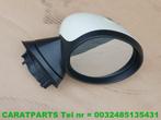 F54 klapspiegel f54 inklapbare spiegel f54 jcw clubman, Ophalen of Verzenden, Gebruikt, Mini