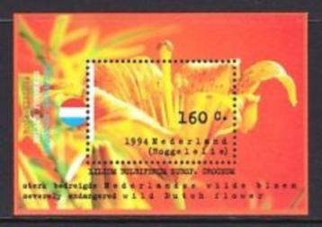 B198 - Nederland nvph 1604 postfris , Natuur en milieu , blo beschikbaar voor biedingen