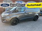 Ford Transit Custom 280 2.0 TDCI L1H1 Limited AUTOMAAT I MAR, Stof, 4 cilinders, Met garantie (alle), Bedrijf
