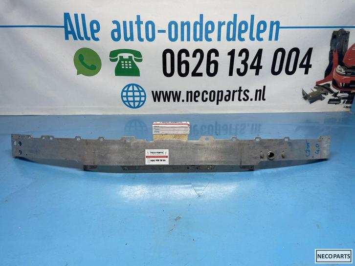 C KLASSE W205 S205 BUMPERBALK BUMPER BALK A2056202034, Auto-onderdelen, Carrosserie en Plaatwerk, Bumper, Mercedes-Benz, Gebruikt