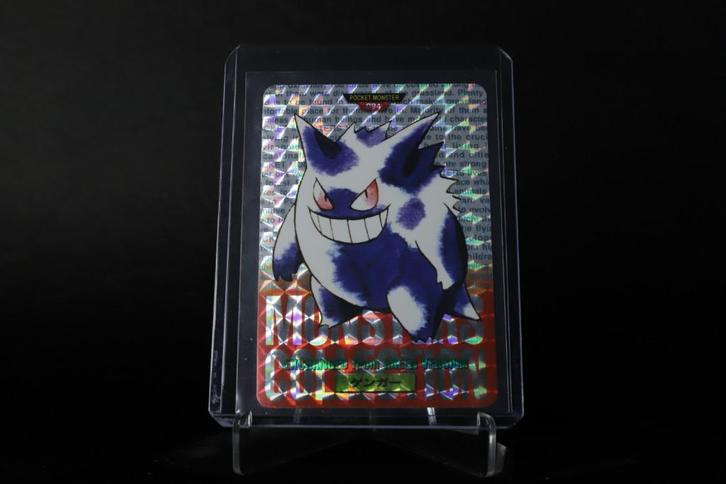 Gengar (1994) – Bandai Carddass Prism – Vintage Japanse, Hobby en Vrije tijd, Verzamelkaartspellen | Pokémon, Zo goed als nieuw
