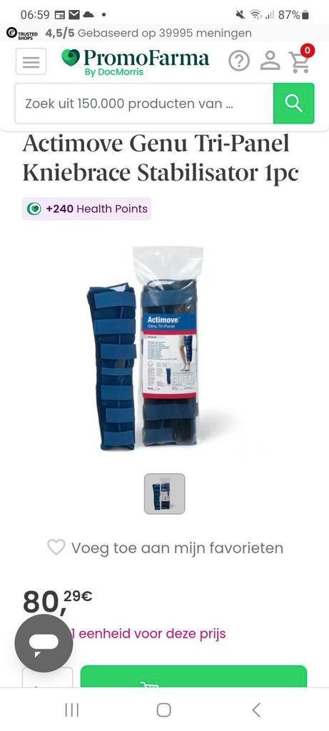 Knie brace Actimove. Genu Tri-Panel Kneebrace stabilisator., Diversen, Braces, Zo goed als nieuw, Ophalen of Verzenden