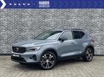 Volvo XC40 1.5 T4 Plug-in hybrid Plus Dark | Getint glas | S, Auto's, 12 maanden, Stof, Euro 6, Bedrijf