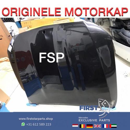 W238 / W213 E53 AMG MOTORKAP Mercedes E Klasse 2016-2020 GRI, Auto-onderdelen, Carrosserie en Plaatwerk, Motorkap, Mercedes-Benz