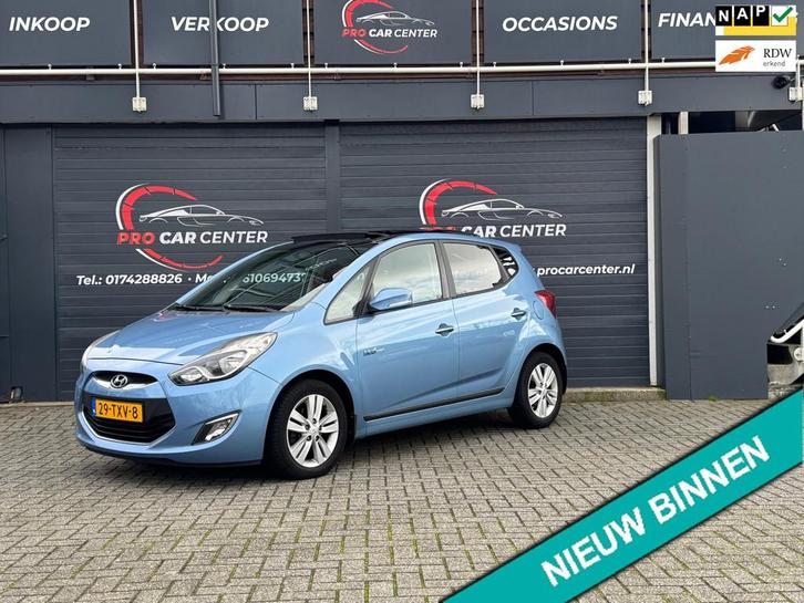Hyundai Ix20 1.4i i-Vision CLIMATE|CRUISE|PANOI|CAM|PDC|NAV|, Auto's, Hyundai, Bedrijf, Te koop, iX20, ABS, Achteruitrijcamera