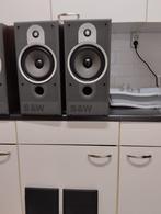 B&W  Series 500, Audio, Tv en Foto, Luidsprekers, Gebruikt, Ophalen of Verzenden, Bowers & Wilkins (B&W), 120 watt of meer