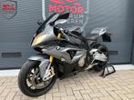 BMW S1000RR, 4 cilinders, Motorrijbewijs A, Bedrijf, Onbekend