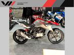 BMW G 310 GS (bj 2020), Motoren, Motoren | BMW, 313 cc, Bedrijf, Onbekend, Overig