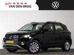 Volkswagen T-Cross Life 1.0 TSI 115 pk AUTOMAAT DSG | Naviga, Auto's, Volkswagen, Gebruikt, 116 pk, Zwart, Origineel Nederlands