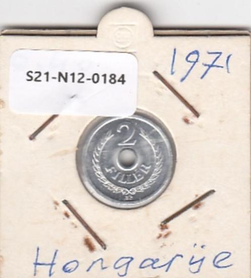S21-N12-0184 Hungary 2 Filler UNC 1971 KM546, Postzegels en Munten, Munten | Europa | Niet-Euromunten, Hongarije, Verzenden
