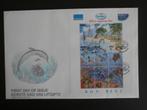 ARUBA 1997; FDC WORLD PHILATELIC EXHIBITION, Postzegels en Munten, Postzegels | Eerstedagenveloppen, Verzenden, Onbeschreven, Rest van de wereld