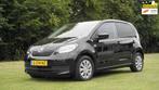 Skoda Citigo 1.0 Greentech Ambition Cruise control 5 drs air, Voorwielaandrijving, Stof, Gebruikt, 60 pk