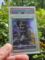 Armoured mewtwo japanse psa 10, Ophalen of Verzenden, Nieuw, Losse kaart