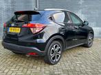 HONDA HR-V 1.5 i-VTEC 130pk Automaat Executive | Panoramisch, Auto's, Honda, 12 maanden, Leder en Stof, Zwart, Origineel Nederlands