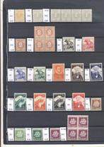 Suriname-01, Postzegels en Munten, Postzegels | Suriname, Ophalen of Verzenden, Postfris