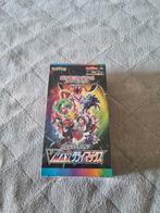 Pokemon TCG VMAX Climax Boosterbox (Nieuw), Ophalen of Verzenden, Nieuw, Boosterbox