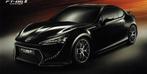 Folder-kaart Toyota FT-86 ll Concept (ca.2011), Boeken, Verzenden, Zo goed als nieuw, Toyota
