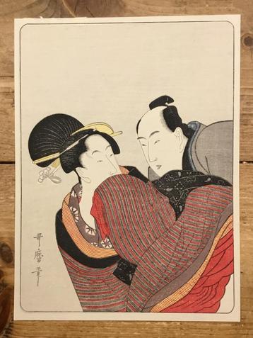 Vintage Japanse houtblok prent (prijs = incl. verzendig) beschikbaar voor biedingen