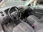 Volkswagen Tiguan 1.4 TSI Sport&Style Lage KM NAP, Voorwielaandrijving, Euro 5, 15 km/l, Electronic Stability Program (ESP)