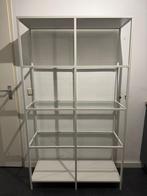 IKEA VITTSJÖ stellingkast wit/glas – moderne open kast, Huis en Inrichting, Kasten | Stellingkasten, Ophalen, Zo goed als nieuw