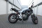 Yamaha MT-07 ABS, 2 cilinders, Bedrijf, 690 cc, 12 t/m 35 kW