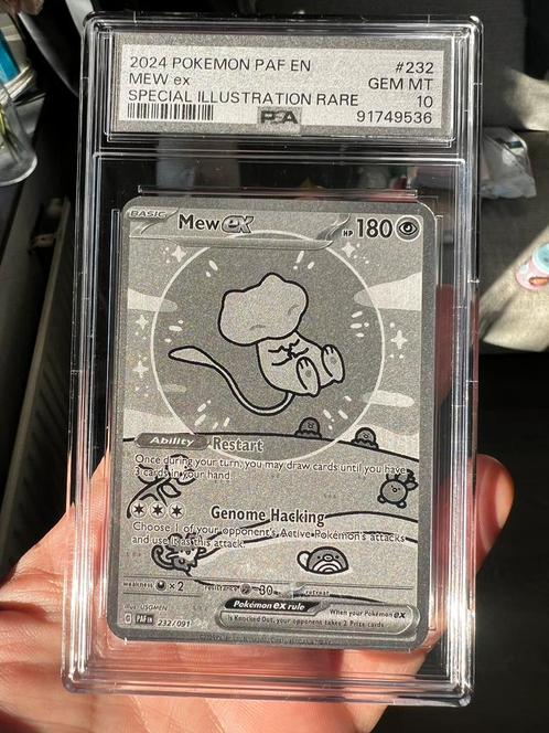 Mew ex 232 - Special Illustration Rare METAL pokemon card, Hobby en Vrije tijd, Verzamelkaartspellen | Pokémon, Zo goed als nieuw