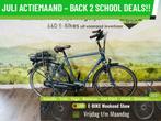 E-Bike! Batavus Milano E-Go! BOSCH Middenmotor! NIEUWSTAAT!, Fietsen en Brommers, Fietsen | Dames | Damesfietsen, Gebruikt, Batavus