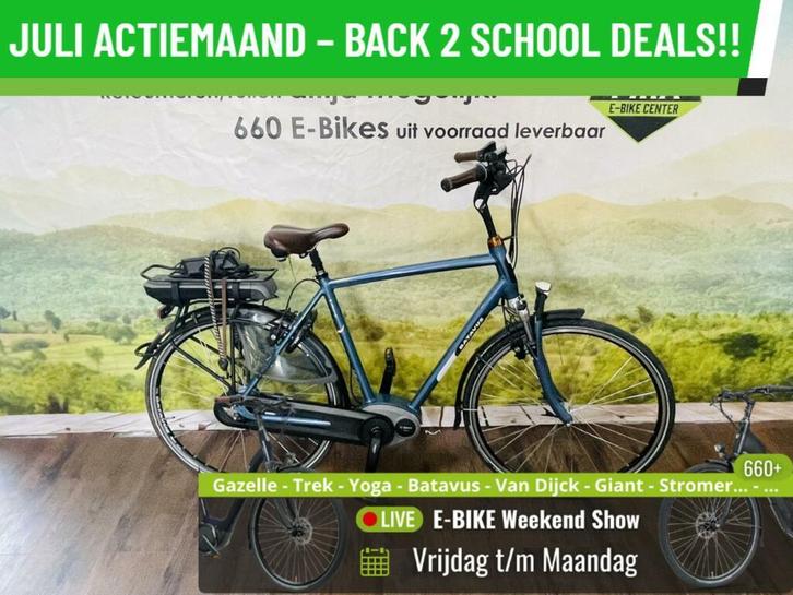E-Bike! Batavus Milano E-Go! BOSCH Middenmotor! NIEUWSTAAT!, Fietsen en Brommers, Fietsen | Dames | Damesfietsen, Gebruikt, Batavus