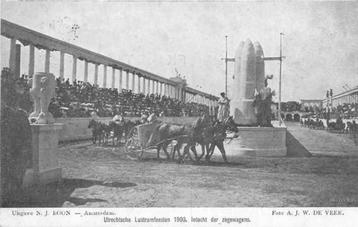 (301-004-017) Utrecht Lustrumfeesten beschikbaar voor biedingen