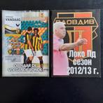 Programma  thuis/uit Vitesse-L.Plovdiv Europa League 2012/13, Verzamelen, Ophalen of Verzenden, Zo goed als nieuw, Vitesse