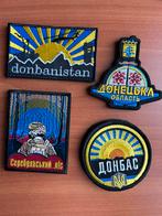 Nieuwe collectie patches – Leger, Oekraïne, 2215SK, Overige gebieden, Ophalen of Verzenden, Info