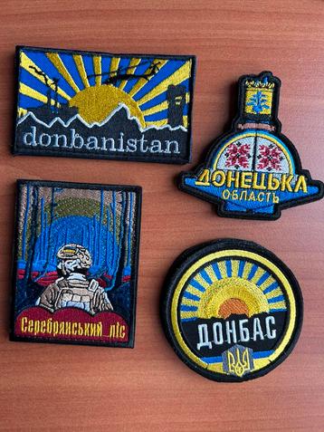  Nieuwe collectie patches – Leger, Oekraïne beschikbaar voor biedingen