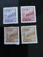 China serie tempel A, Postzegels en Munten, Postzegels | Azië, Oost-Azië, Ophalen of Verzenden