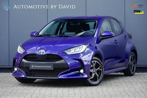 Toyota Yaris 1.5 115 pk HYBRID DYNAMIC AUTOMAAT / FABRIEKSGA, Auto's, Toyota, Bedrijf, Te koop, Yaris, ABS, Achteruitrijcamera