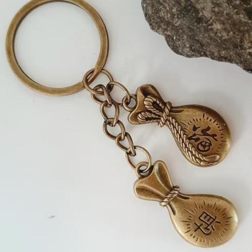 Chinese Messing dubbele Kalabas Geldbuidel sleutelhanger, Verzamelen, Sleutelhangers, Ophalen